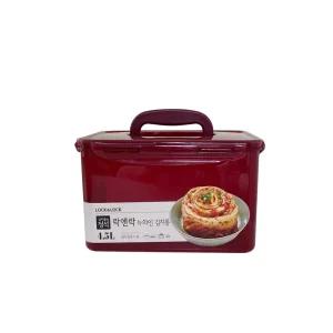 락앤락 뉴와인 김치통 4.5L HPL827WN 손잡이 밀폐용기