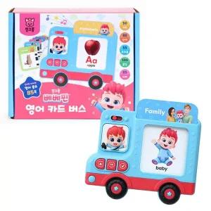 핑크퐁 베베핀 영어 카드 버스 아기낱말학습 사운드 말 배우기