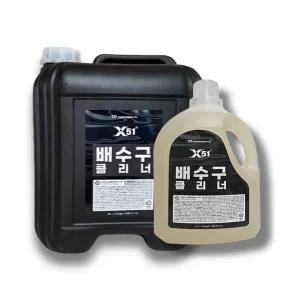 X51R 배수구 하수구 클리너 18L 세면대 강력한 싱크대 욕조 막힘 해결 유분용해제 유분분해제 말통 냄새제거 날파리 제거 세척제