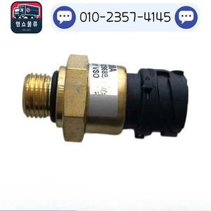 에어 압력 저장소 센서 20829689 볼보 트럭우수함