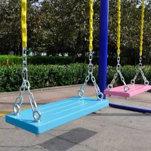 그네 안장 행잉 놀이터 실내 주택 정원 그네줄 스윙