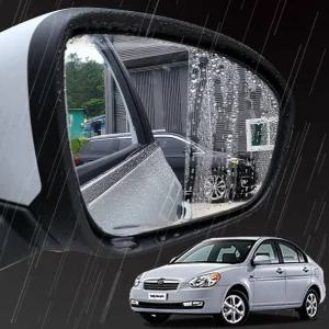 베르나 트랜스폼 맞춤형 방수 필름 빗물 발수 코팅 사이드 미러 전용 자동차 김서림 방지