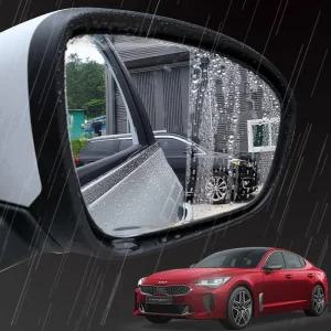 스팅어 맞춤형 방수 필름 빗물 발수 코팅 방지 커버 나노 사이드 미러 전용 습기 자동차