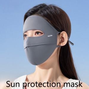 숨쉬는 커버 가리개 자외선 차단 마스크 풀 페이스 아이스 실크 쿨 UV 통기성 이마  눈가 베일