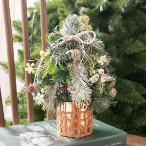 아트박스/플라워트리 크리스마스 미니트리 화분 토스카나 로즈골드 28cm