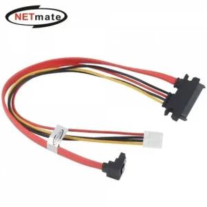 강원전자 넷메이트 SATA 22핀/SATA+ITX 미니 4핀 꺾임 케이블 0.3m NM-SAT14