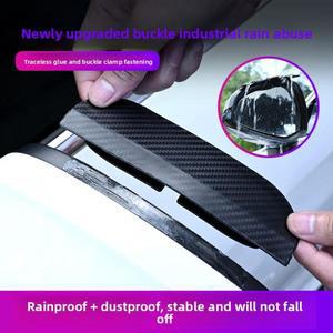 2PCS 자동차 백미러 레인 아이브로우 바이저 카본 파이버 사이드 스노우 선 커버 액세서리