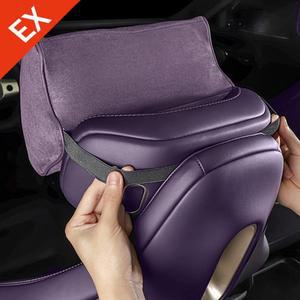 창안 아바타 06 2025-2026 차량용 액세서리 인테리어 헤드레스트 자동차 목 지지대 부드러운 베개