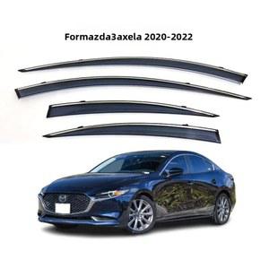창문빗물막이 20 22 마쯔다3 악셀라 윈도우 앞유리 레인 가드 햇빛 가리개 내구성 자동차 부품 액세서리 본토