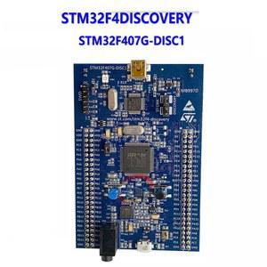 STM32F407G DISC1 Cortex m4 개발 보드 모듈 STM32F407VGT6