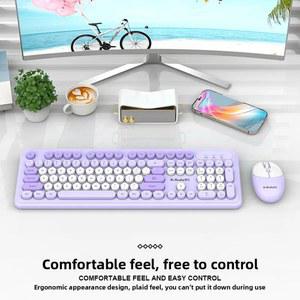 Rattlesnake 00 무선 키보드 마우스 세트 여성용 무소음 디자인 비즈 4G