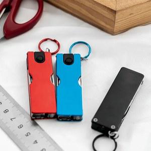 멀티 휴대용 체인 IN 다목적 미니 포켓 손톱깎이 나이프 가위 접이식