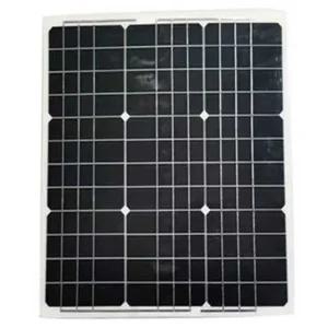 태양광 패널 12V 발전소 캠핑카 차량용 열판 모듈 차