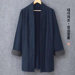 남자유카타 일본 남성 전통 남자 한텐 가디건 전통의상