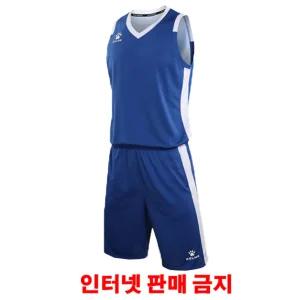 켈미 농구복 유니폼세트 베이스볼 Royal Blue la레이커스