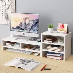 데스크탑 엘리베이션 스탠드 컴퓨터 모니터 베이스 키보드 정리함 수납 랙 트레이 브래킷 높이 조절 모던