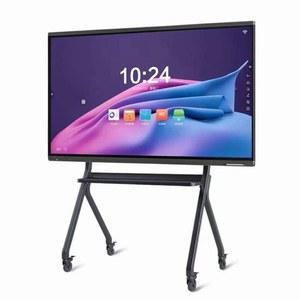 회의 태블릿 일체형 65/75/85/100인치 교육훈련 전자칠판 멀티미디어 터치스크린 텔레비전