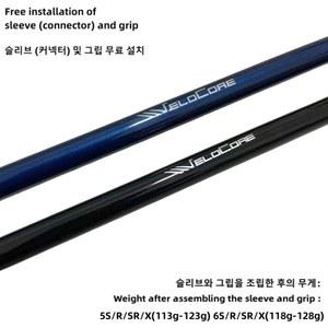새로운 골프 샤프트 TR 블루 블랙 드라이버 S R X 플렉스 흑연 우드 프리 조립 슬리브 및 그립