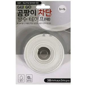 차단 테이프 방수테이프 대화이트테이프 초강력 다목적 곰팡이 화이트 추천템 테프 신상입고 아클릴폼 접착