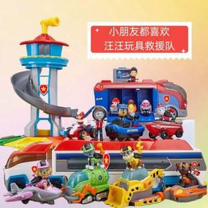 퍼피구조대타워 세트 자동차 01 퍼피구조대 타워 트럭 미니카