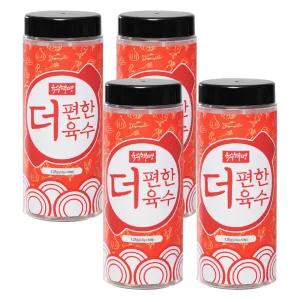 더편한 육수 멸치 다시마 홍합 바지락 야채 진한 국 탕 찌개 전골 동전 코인 한알 고체 만능 3