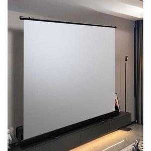 롤링스크린 블라인드 스크린 모델 대형100인치 43 자동롤링스크린