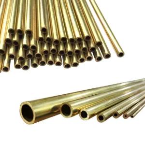 신주파이프 1M 황동 외경 8mm 10mm동관 PIPE 배관 동관 신주관 구리 원형