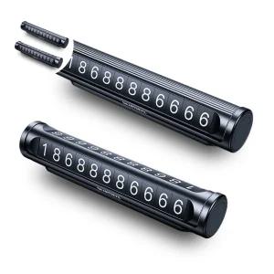 주차 사생활보호 주차알림판 듀얼형 전화번호 싱글형