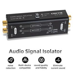 휴대용 2 채널 RCA 접지 루프 아이솔레이터 전문 Hum Eliminator 오디오 신호 노이즈 필터 뮤지컬 액세서리