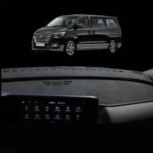 그랜드스타렉스 스웨이드 논슬립 대쉬보드커버 썬커버 자동차대쉬보드커버