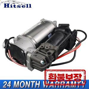 BMW 5 시리즈 F07 GT F11 에어 서스펜션 압축기 펌프 37206789450