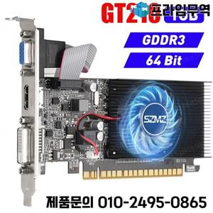 GT210 1G 비디오 카드(DVI VGA HDMI 호환 포트 포함) 로우 프로파일 그래픽 카드 PC 게임용 64Bit DDR3 Exp