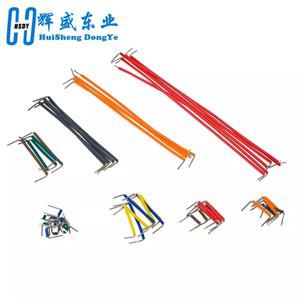 140 개 U 모양 솔더리스 브레드 보드 점퍼 케이블 와이어 키트 라즈베리 파이  아두이노 방패에