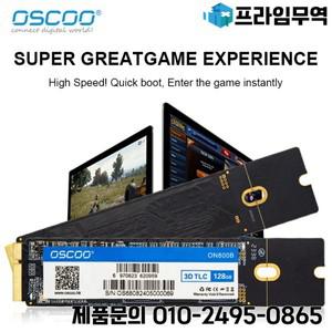 OSCOO SATA3 SSD 하드 디스크 2012 맥북 에어/프로 A1465 A1398 3D NAND 플래시 애플 드라이브용