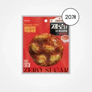 [삼립] 제로 닭가슴살볼 양념치킨맛, 120g, 20개