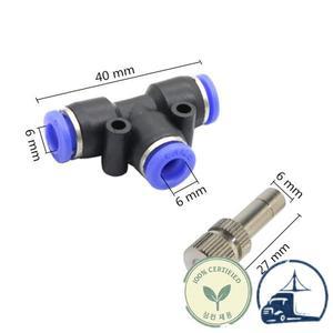 미스트 냉각 시스템 저압 분무 노즐 6mm 슬립 잠금 장치 퀵 커넥터 가습 급수 조경 1 Pc