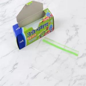 요기와 크린이중지퍼백 지퍼백대형