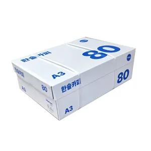 [한솔]한솔복사용지 A3-80g 1박스 1250매(SK스토아 추가할인행사)