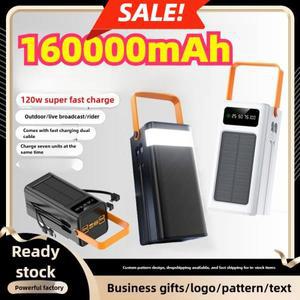 휴대용 파워뱅크 120W 80000mAH 초고속 충전기 외장 배터리 7개 기기 동시 지원