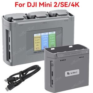 DJI Mavic Mini 2/SE 4K 배터리 충전 허브 드론 방향 미니 액세서리