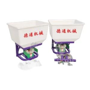 염화칼슘 살포기 150W 농사 제살포기 퇴비 분무 비료 메이툴 제설 사료 유박 살포 모래