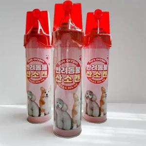 강아지 산소캔 반려동물 휴대용 대용량 산소통 스프레이형 816ml