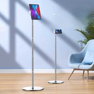 매장용 웨이팅 스탠드 음식점 거치대 태블릿 받침대 예약판