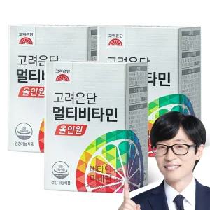 고려은단 멀티비타민 올인원