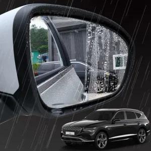 제네시스GV80 사이드미러 빗물 방지 필름 자동차발수필름 방수필름 전용방수필름