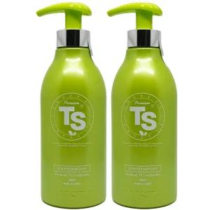 TS 프리미엄 티에스 컨디셔너 500g x 2개