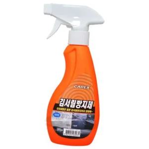 김서림방지제 민트향 280ml 차유리김서림방지