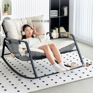 흔들 의자 더블 안락 낮잠 레저 침실 스윙체어 거실 발코니