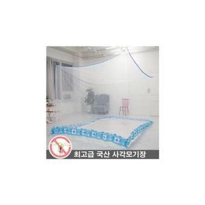 국산달인제작 1인용 사각모기장 흰색 방장모기장 침대모기장