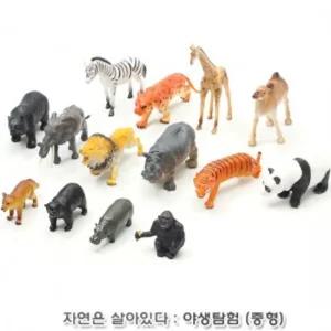 자연은살아있다 야생탐험 (중형 815826A)유아완구 어린이 아동 장난감 날선물 생일 모형 동물 은살아있다
